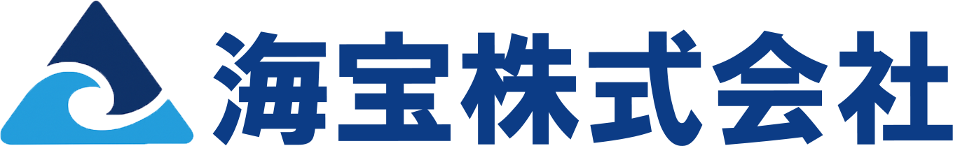 海宝株式会社